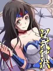 一起露营吧第三季 综艺更新